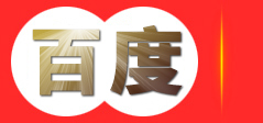 治疗近视眼的方法_近视治疗加盟_胃病治疗加盟-四川六月六视力健康管理有限公司