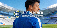 亚洲足球联合会(AFC)合作伙伴Logo