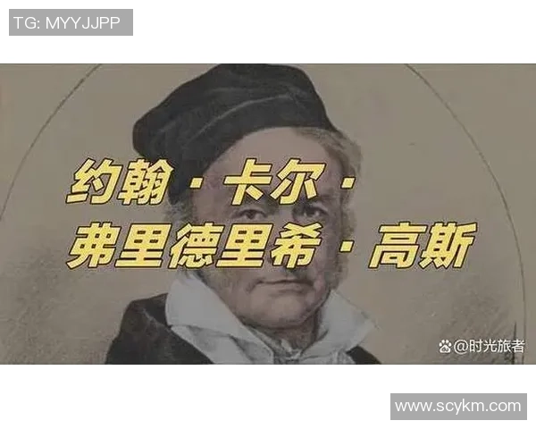 马力克的传奇人生与奋斗历程探秘，如何在逆境中崛起成就辉煌事业